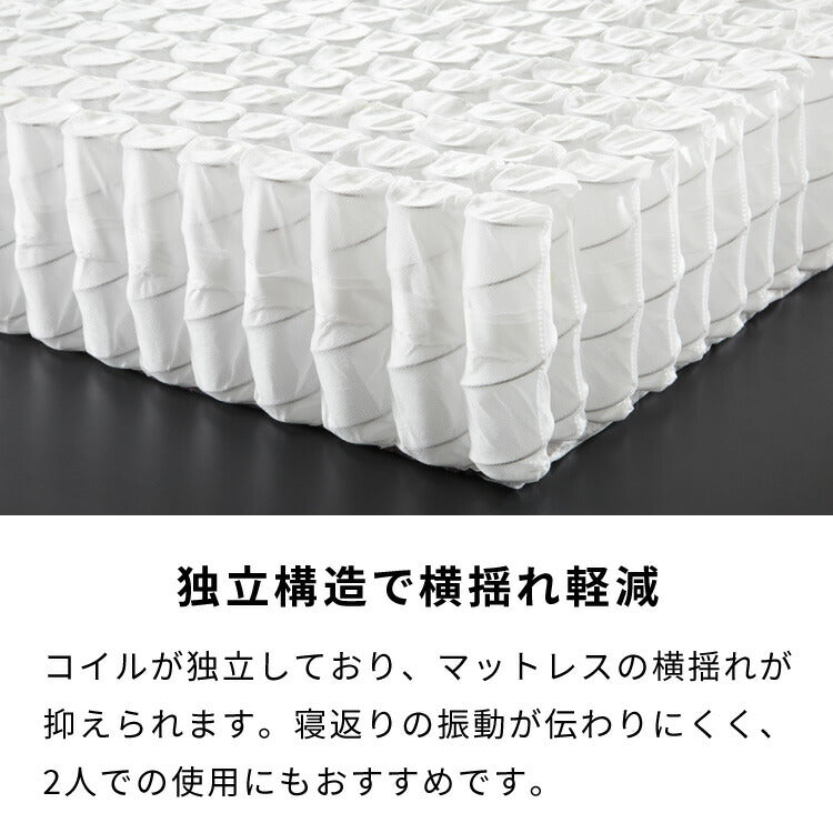 ポケットコイル マットレス ダブル 120×195×厚さ14cm マットレス スプリングマットレス ベッドマット 寝具 通気性 ロール梱包 耐久性