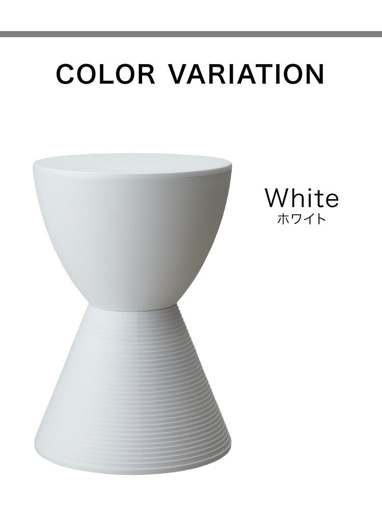 プリンスアハ スツール 収納 リプロダクト おしゃれ Prince AHA Philippe Starck フィリップ・スタルク デザイナー イス チェア 椅子 玄関 ディスプレイ サイドテーブル インテリア ブラック ホワイト グレー