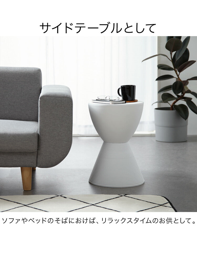 プリンスアハ スツール 収納 リプロダクト おしゃれ Prince AHA Philippe Starck フィリップ・スタルク デザイナー イス チェア 椅子 玄関 ディスプレイ サイドテーブル インテリア ブラック ホワイト グレー