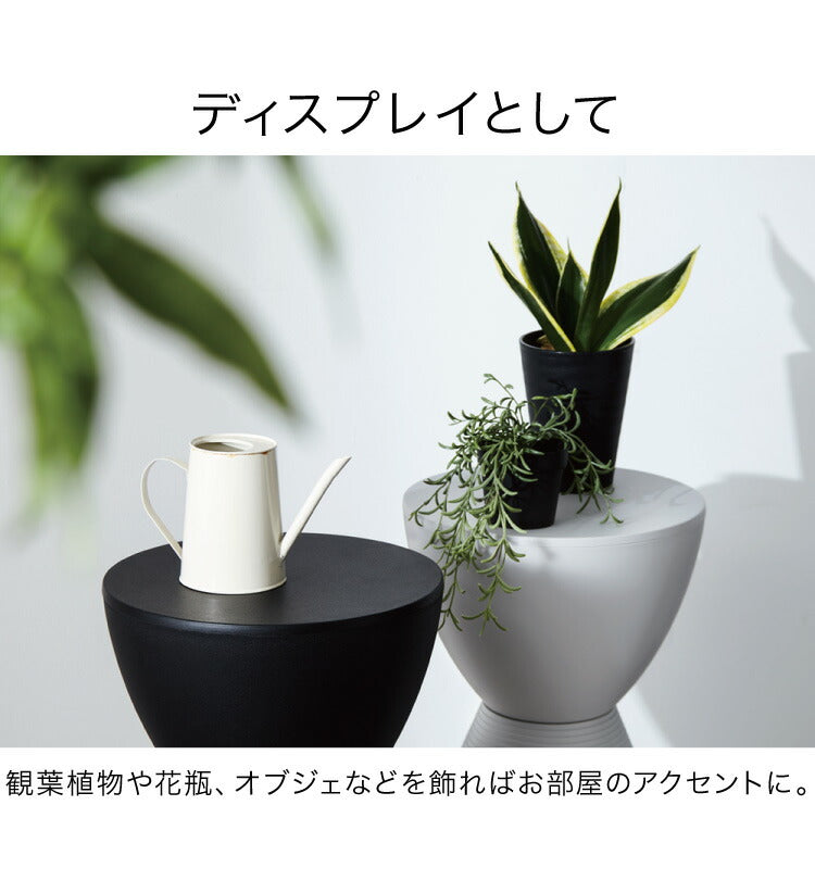 プリンスアハ スツール 収納 リプロダクト おしゃれ Prince AHA Philippe Starck フィリップ・スタルク デザイナー イス チェア 椅子 玄関 ディスプレイ サイドテーブル インテリア ブラック ホワイト グレー