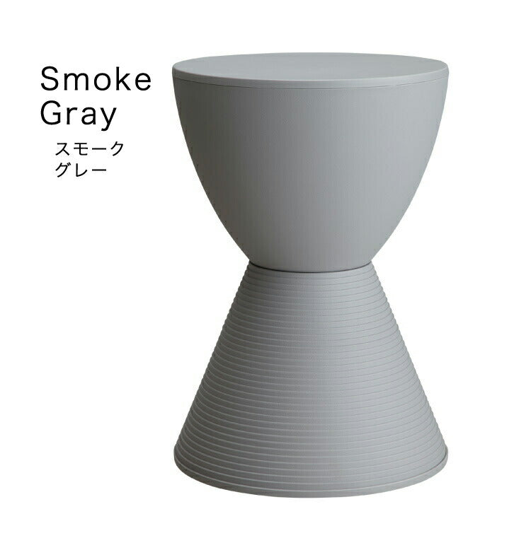 プリンスアハ スツール 収納 リプロダクト おしゃれ Prince AHA Philippe Starck フィリップ・スタルク デザイナー イス チェア 椅子 玄関 ディスプレイ サイドテーブル インテリア ブラック ホワイト グレー