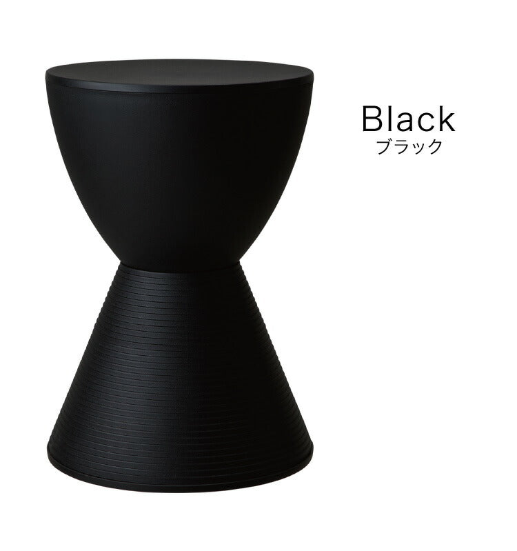 プリンスアハ スツール 収納 リプロダクト おしゃれ Prince AHA Philippe Starck フィリップ・スタルク デザイナー イス チェア 椅子 玄関 ディスプレイ サイドテーブル インテリア ブラック ホワイト グレー