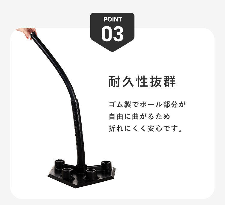 バッティングティー 高さ調整可能 バッティング 練習 野球 ソフトボール 硬式 軟式 バッティングティ バッティングティースタンド バッティング練習 打撃 トレーニング ベースボール 自主練 スタンド