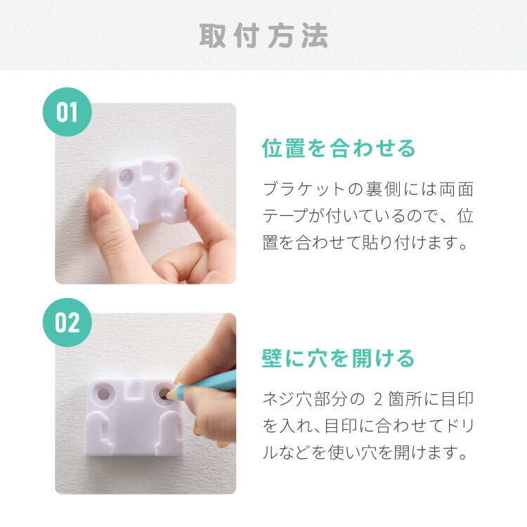 ベビーゲート ワイド ロール式 最大幅140cm 二重ロック メッシュ ホワイト 高さ86cm 省スペース コンパクト シンプル ベビーガード ベビーフェンス ペットフェンス ペットガード セーフティーガード