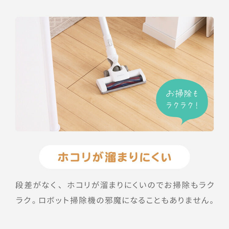 ベビーゲート ワイド ロール式 最大幅140cm 二重ロック メッシュ ホワイト 高さ86cm 省スペース コンパクト シンプル ベビーガード ベビーフェンス ペットフェンス ペットガード セーフティーガード