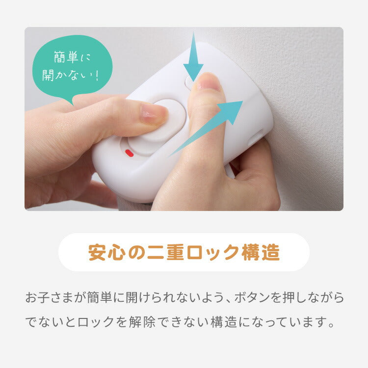 ベビーゲート ワイド ロール式 最大幅140cm 二重ロック メッシュ ホワイト 高さ86cm 省スペース コンパクト シンプル ベビーガード ベビーフェンス ペットフェンス ペットガード セーフティーガード