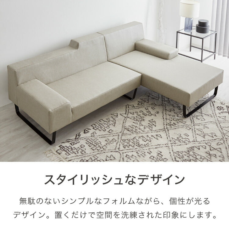 ソファ カウチソファ3人掛け L字型 あぐら カウチ 組合せ ヴィンテージ 家族 リビング 革風 ルンバ お掃除 オットマン ロータイプ おしゃれ クッション 韓国風 ペット アレンジソファ 大型ソファ モダン スマート