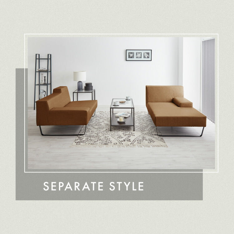 ソファ カウチソファ3人掛け L字型 あぐら カウチ 組合せ ヴィンテージ 家族 リビング 革風 ルンバ お掃除 オットマン ロータイプ おしゃれ クッション 韓国風 ペット アレンジソファ 大型ソファ モダン スマート