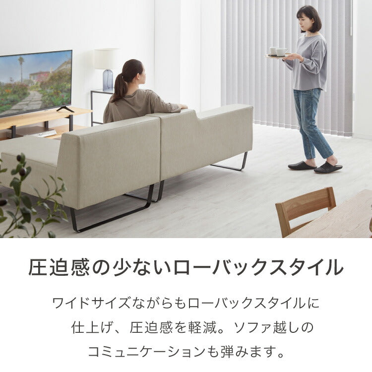 ソファ カウチソファ3人掛け L字型 あぐら カウチ 組合せ ヴィンテージ 家族 リビング 革風 ルンバ お掃除 オットマン ロータイプ おしゃれ クッション 韓国風 ペット アレンジソファ 大型ソファ モダン スマート