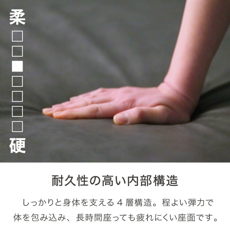 ソファ カウチソファ3人掛け L字型 あぐら カウチ 組合せ ヴィンテージ 家族 リビング 革風 ルンバ お掃除 オットマン ロータイプ おしゃれ クッション 韓国風 ペット アレンジソファ 大型ソファ モダン スマート