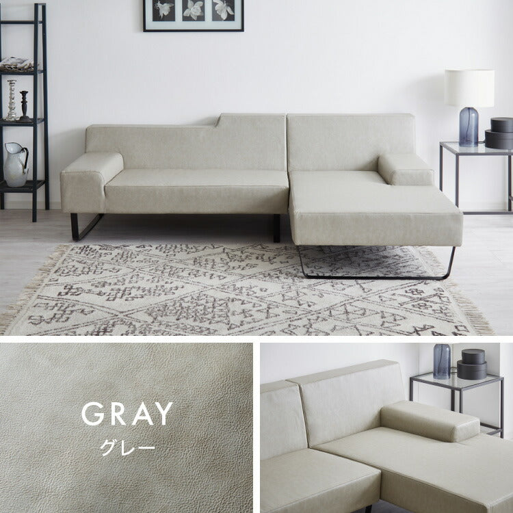 ソファ カウチソファ3人掛け L字型 あぐら カウチ 組合せ ヴィンテージ 家族 リビング 革風 ルンバ お掃除 オットマン ロータイプ おしゃれ クッション 韓国風 ペット アレンジソファ 大型ソファ モダン スマート