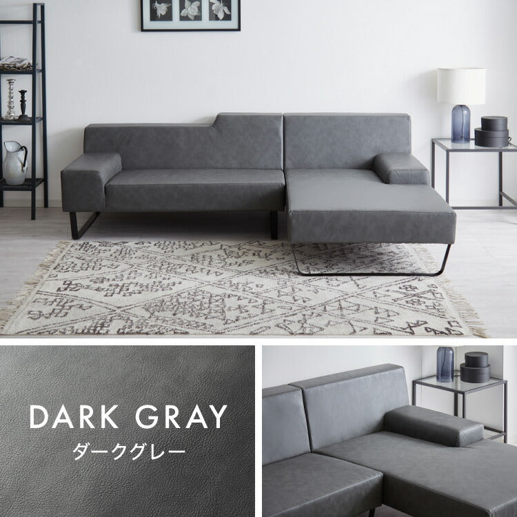 ソファ カウチソファ3人掛け L字型 あぐら カウチ 組合せ ヴィンテージ 家族 リビング 革風 ルンバ お掃除 オットマン ロータイプ おしゃれ クッション 韓国風 ペット アレンジソファ 大型ソファ モダン スマート
