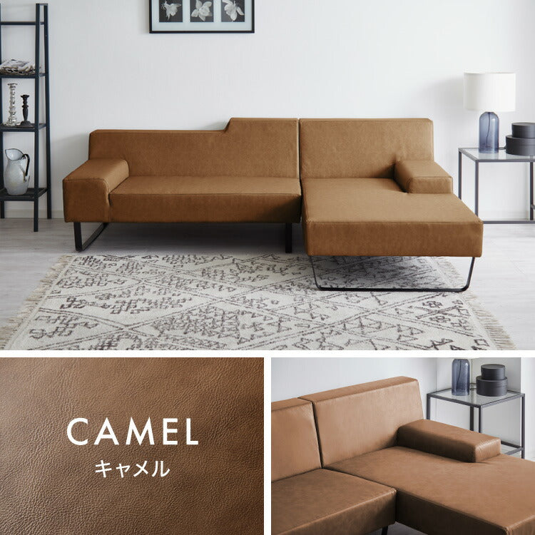 ソファ カウチソファ3人掛け L字型 あぐら カウチ 組合せ ヴィンテージ 家族 リビング 革風 ルンバ お掃除 オットマン ロータイプ おしゃれ クッション 韓国風 ペット アレンジソファ 大型ソファ モダン スマート