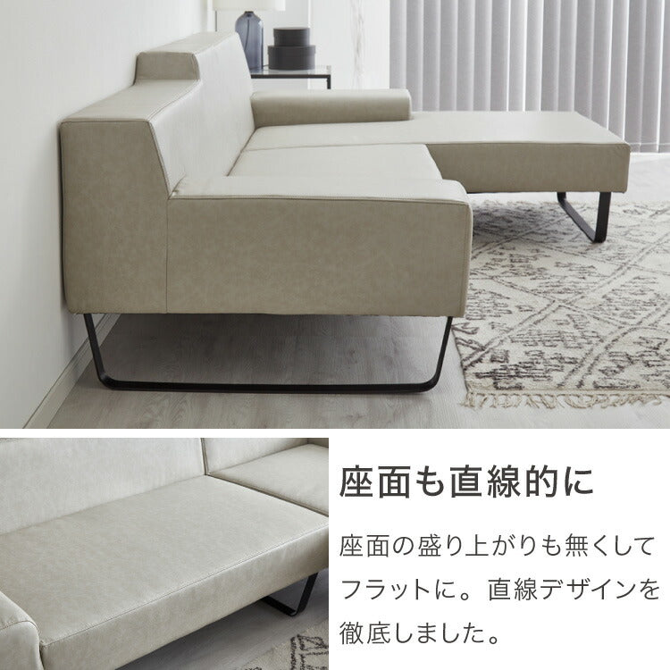 ソファ カウチソファ3人掛け L字型 あぐら カウチ 組合せ ヴィンテージ 家族 リビング 革風 ルンバ お掃除 オットマン ロータイプ おしゃれ クッション 韓国風 ペット アレンジソファ 大型ソファ モダン スマート