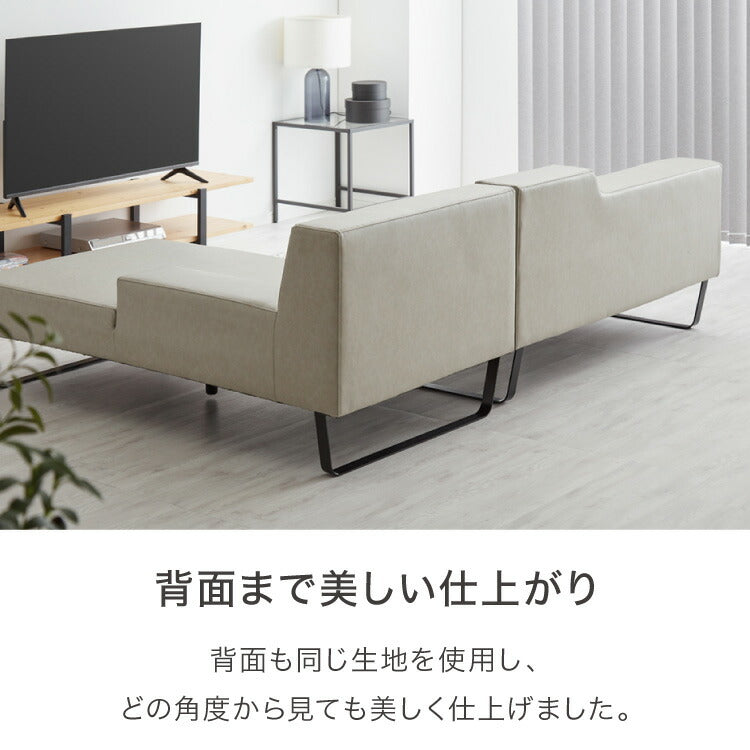 ソファ カウチソファ3人掛け L字型 あぐら カウチ 組合せ ヴィンテージ 家族 リビング 革風 ルンバ お掃除 オットマン ロータイプ おしゃれ クッション 韓国風 ペット アレンジソファ 大型ソファ モダン スマート