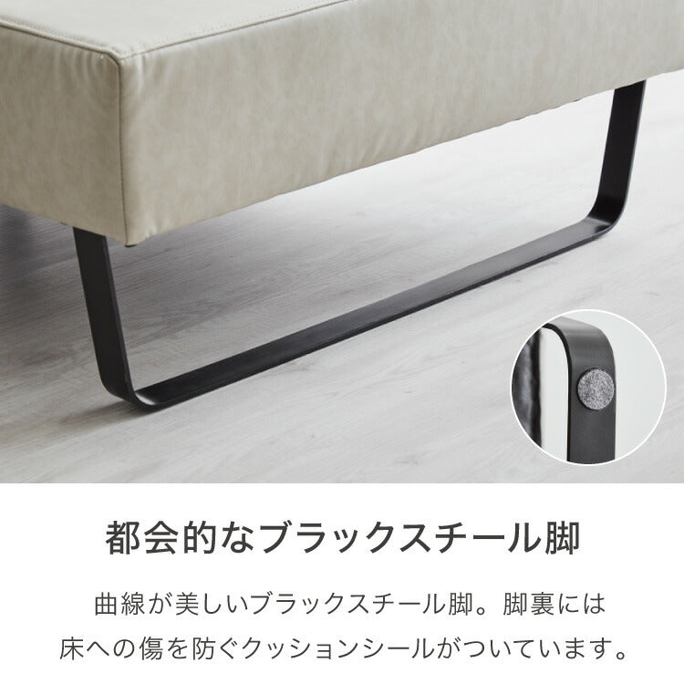 ソファ カウチソファ3人掛け L字型 あぐら カウチ 組合せ ヴィンテージ 家族 リビング 革風 ルンバ お掃除 オットマン ロータイプ おしゃれ クッション 韓国風 ペット アレンジソファ 大型ソファ モダン スマート