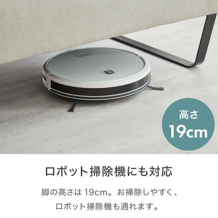 ソファ カウチソファ3人掛け L字型 あぐら カウチ 組合せ ヴィンテージ 家族 リビング 革風 ルンバ お掃除 オットマン ロータイプ おしゃれ クッション 韓国風 ペット アレンジソファ 大型ソファ モダン スマート