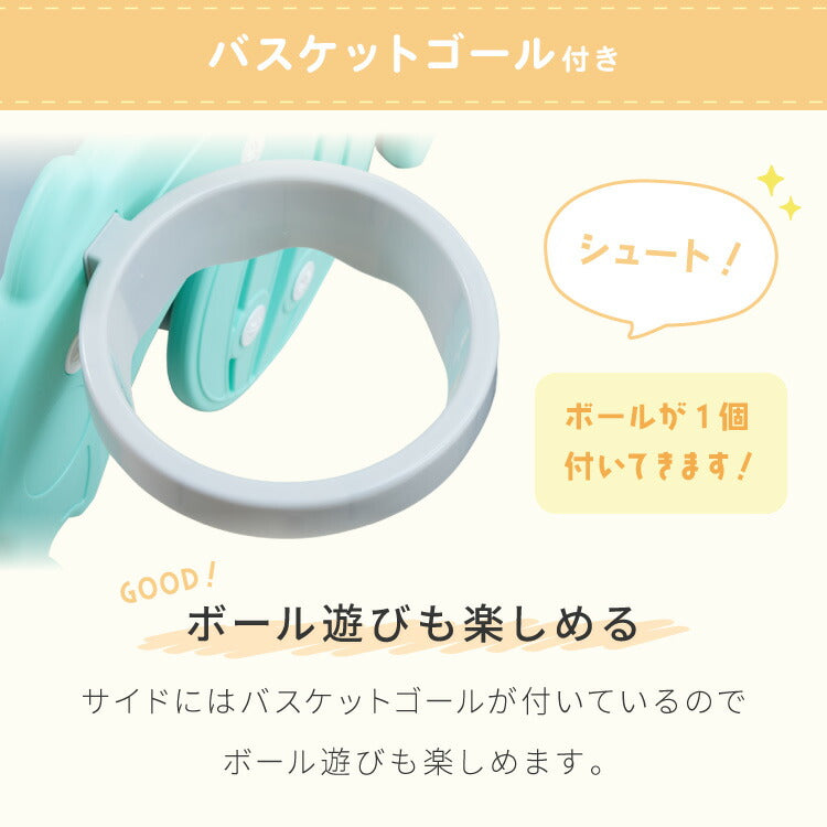 すべり台 木馬 3way仕様 バスケットゴール付き 安全素材 HDPE お手入れ簡単 防水 シール付き 雨の日OK 幼児向け アニマルデザイン カエル イルカ キッズスライダー ロッキング 室内遊具 室内遊び