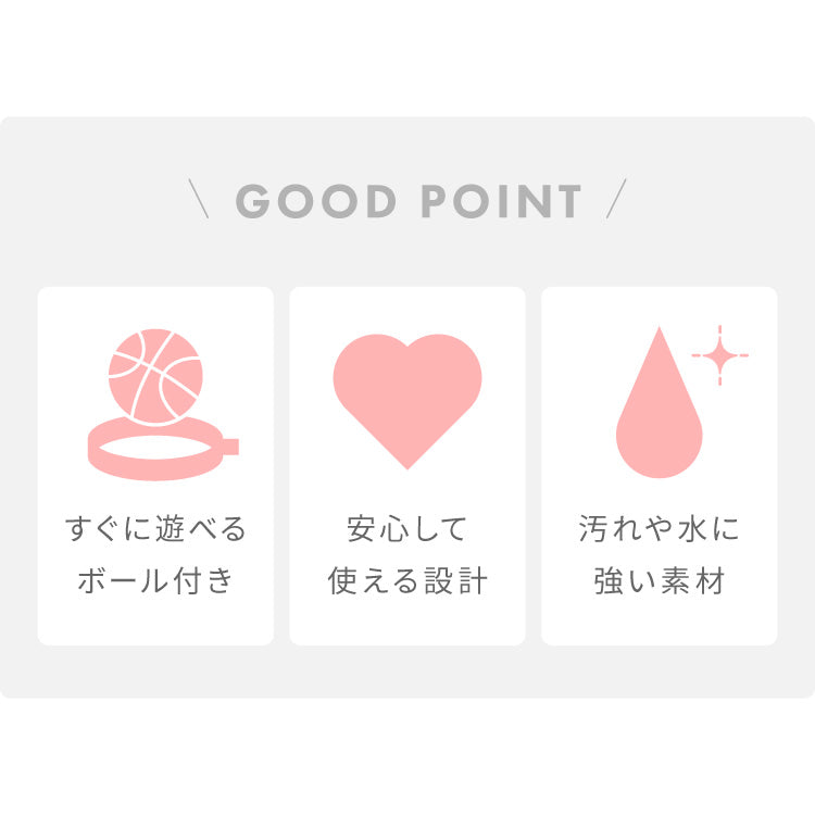 すべり台 木馬 3way仕様 バスケットゴール付き 安全素材 HDPE お手入れ簡単 防水 シール付き 雨の日OK 幼児向け アニマルデザイン カエル イルカ キッズスライダー ロッキング 室内遊具 室内遊び