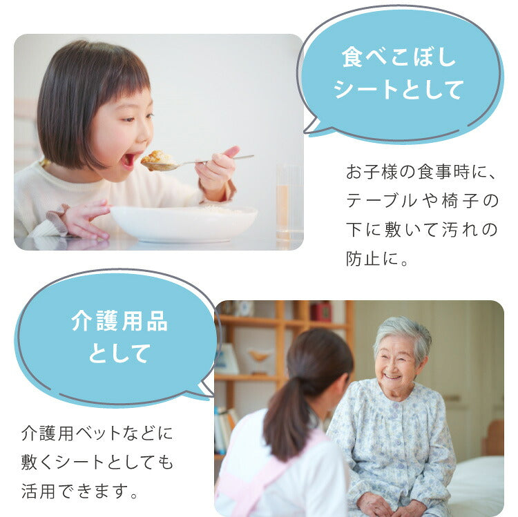 ペットシーツ レギュラー 800枚 ワイド 400枚 スーパーワイド 200枚 炭入り 大容量 超吸収 消臭 脱臭 抗菌 使い捨て まとめ買い 高吸収ポリマー すべり止め 業務用 犬 猫 犬用 猫用 速乾 自然由来 清潔 3サイズ