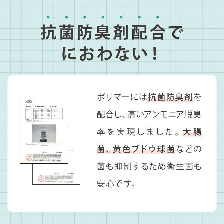 ペットシーツ レギュラー 800枚 ワイド 400枚 スーパーワイド 200枚 炭入り 大容量 超吸収 消臭 脱臭 抗菌 使い捨て まとめ買い 高吸収ポリマー すべり止め 業務用 犬 猫 犬用 猫用 速乾 自然由来 清潔 3サイズ