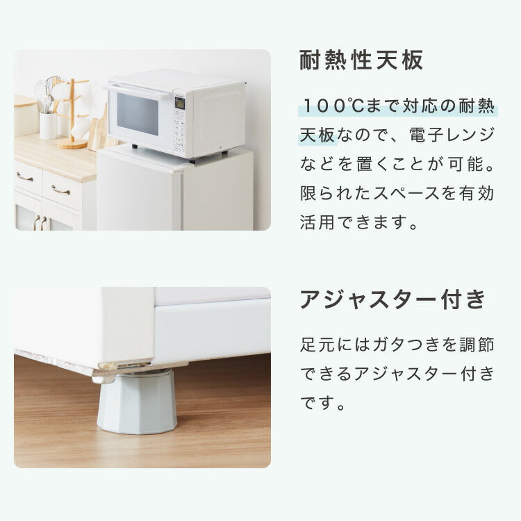 simplus 冷蔵庫 2ドア 121L 冷凍冷蔵庫 家庭用 冷凍庫 一人暮らし オフィス 右開き 新生活 マット加工 SP-121LD2 温度調整可 シンプラス 【メーカー1年保証】