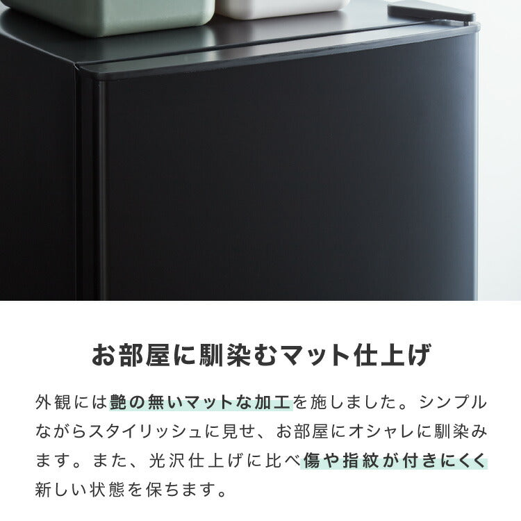 simplus 冷蔵庫 2ドア 121L 冷凍冷蔵庫 家庭用 冷凍庫 一人暮らし オフィス 右開き 新生活 マット加工 SP-121LD2 温度調整可 シンプラス 【メーカー1年保証】