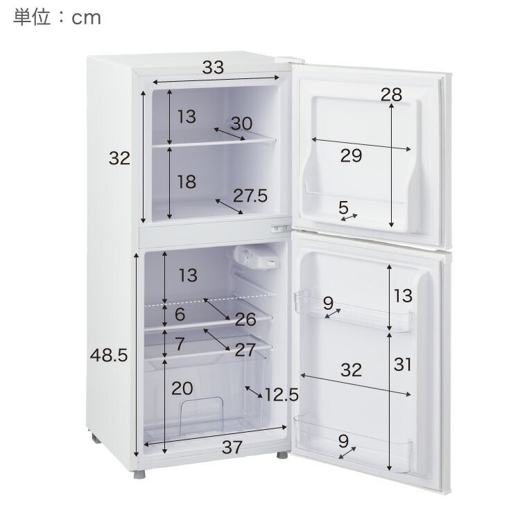simplus 冷蔵庫 2ドア 121L 冷凍冷蔵庫 家庭用 冷凍庫 一人暮らし オフィス 右開き 新生活 マット加工 SP-121LD2 温度調整可 シンプラス 【メーカー1年保証】
