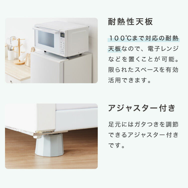 simplus 冷蔵庫 2ドア 140L 冷凍冷蔵庫 家庭用 冷凍庫 一人暮らし オフィス 右開き 新生活 マット加工 SP-140LD2 温度調整可 シンプラス 【メーカー1年保証】