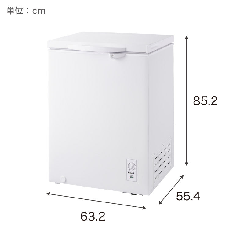 simplus 冷凍庫 上開き 148L 庫内灯付き バスケット付き 鍵付き 静音 大容量 冷凍冷蔵庫 省エネ 温度調整 冷凍ストック まとめ買い 冷凍食品 SP-148LUPD シンプラス【メーカー保証1年】