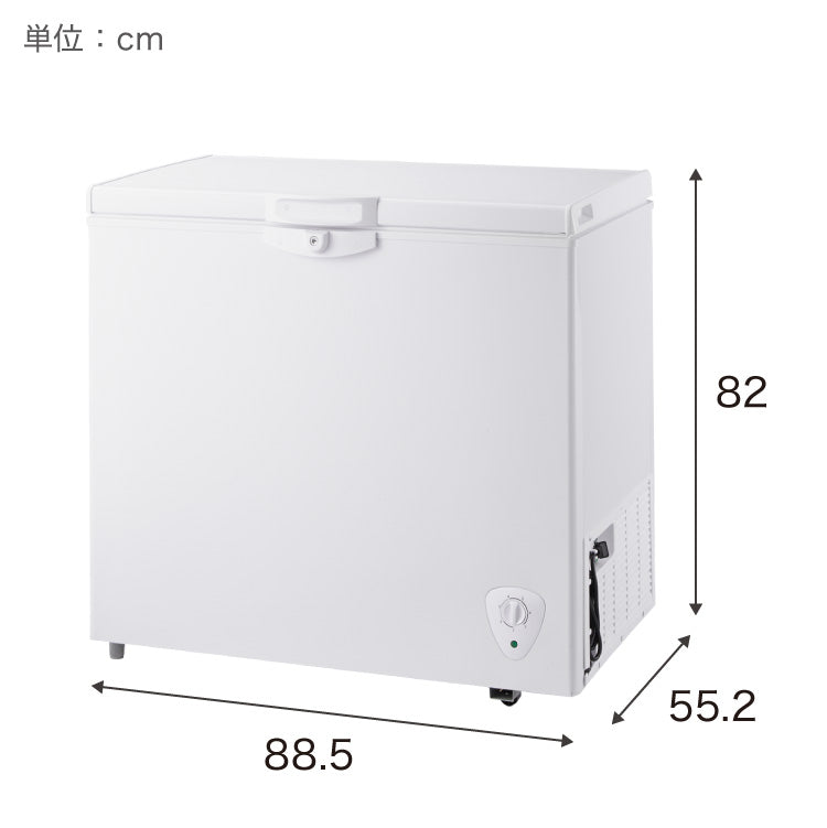 simplus 冷凍庫 上開き 199L バスケット2個付き 鍵付き 静音 大容量 冷凍冷蔵庫 省エネ 温度調整 冷凍ストック まとめ買い 冷凍食品 SP-199LUPD シンプラス【メーカー保証1年】