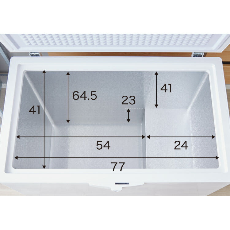 simplus 冷凍庫 上開き 199L バスケット2個付き 鍵付き 静音 大容量 冷凍冷蔵庫 省エネ 温度調整 冷凍ストック まとめ買い 冷凍食品 SP-199LUPD シンプラス【メーカー保証1年】