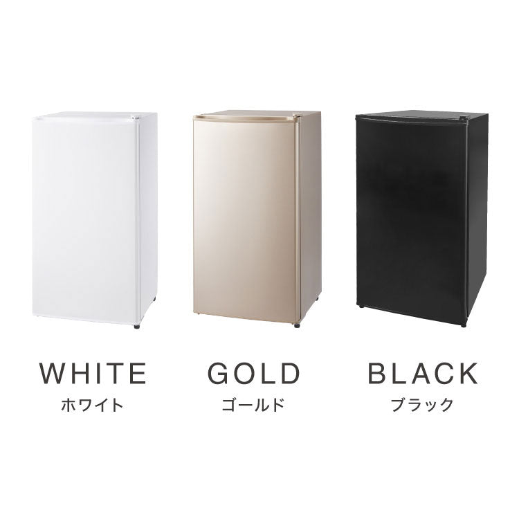 simplus 冷凍庫 左右開き 60L 家庭用 小型 ノンフロン 前開き 業務用 フリーザー ストッカー スリム 冷凍食品 保存 ストック SP-60LRFD1 シンプラス 【メーカー1年保証】