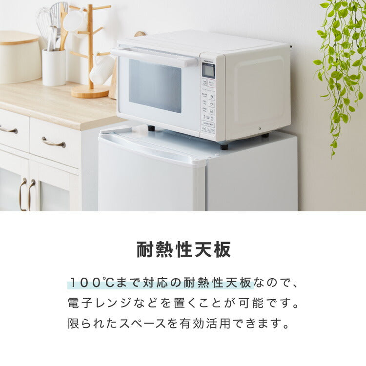 simplus 冷凍庫 左右開き 60L 家庭用 小型 ノンフロン 前開き 業務用 フリーザー ストッカー スリム 冷凍食品 保存 ストック SP-60LRFD1 シンプラス 【メーカー1年保証】