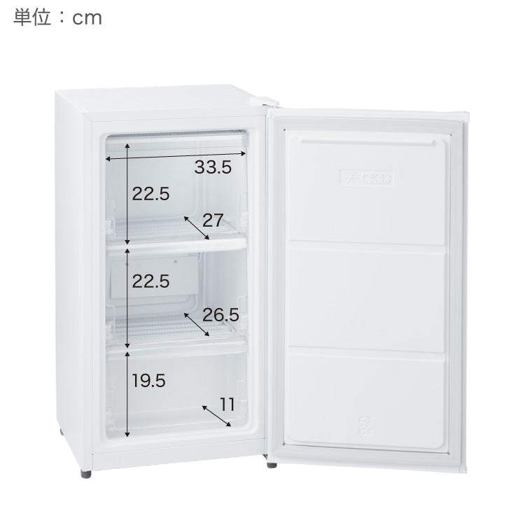 simplus 冷凍庫 左右開き 60L 家庭用 小型 ノンフロン 前開き 業務用 フリーザー ストッカー スリム 冷凍食品 保存 ストック SP-60LRFD1 シンプラス 【メーカー1年保証】