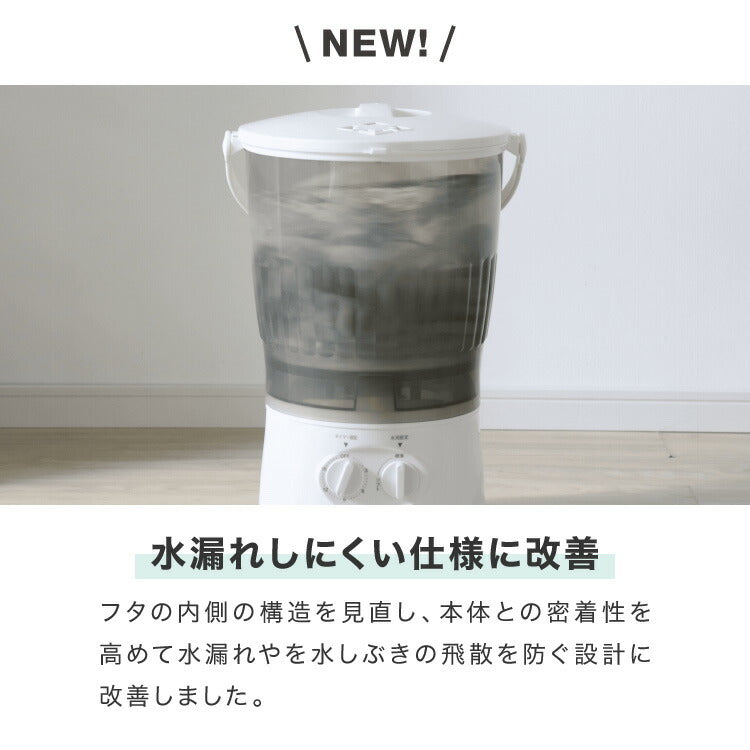 simplus バケツ洗濯機 お湯洗い 小型洗濯機 予洗い 洗い分け ペットミニ 泥 落とし ミニランドリー ユニフォーム 赤ちゃん 作業着 介護 SP-BKWM01 洗濯機 コンパクト 【メーカー1年保証】