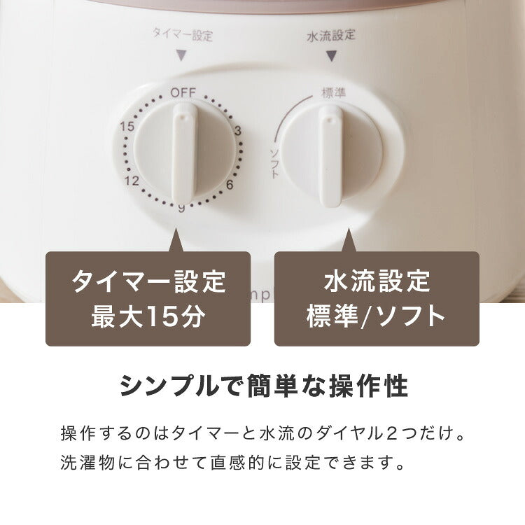 simplus バケツ洗濯機 お湯洗い 小型洗濯機 予洗い 洗い分け ペットミニ 泥 落とし ミニランドリー ユニフォーム 赤ちゃん 作業着 介護 SP-BKWM01 洗濯機 コンパクト 【メーカー1年保証】