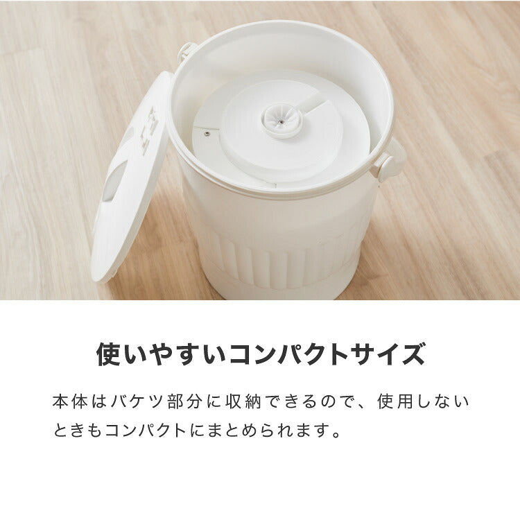 simplus バケツ洗濯機 お湯洗い 小型洗濯機 予洗い 洗い分け ペットミニ 泥 落とし ミニランドリー ユニフォーム 赤ちゃん 作業着 介護 SP-BKWM01 洗濯機 コンパクト 【メーカー1年保証】