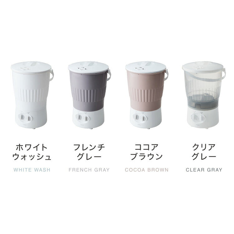 simplus バケツ洗濯機 お湯洗い 小型洗濯機 予洗い 洗い分け ペットミニ 泥 落とし ミニランドリー ユニフォーム 赤ちゃん 作業着 介護 SP-BKWM01 洗濯機 コンパクト 【メーカー1年保証】