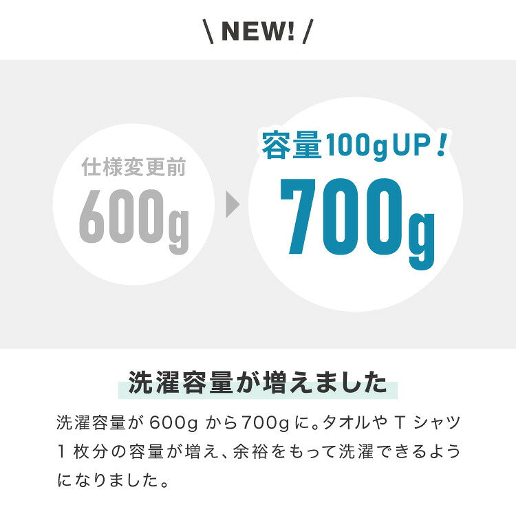 simplus バケツ洗濯機 お湯洗い 小型洗濯機 予洗い 洗い分け ペットミニ 泥 落とし ミニランドリー ユニフォーム 赤ちゃん 作業着 介護 SP-BKWM01 洗濯機 コンパクト 【メーカー1年保証】