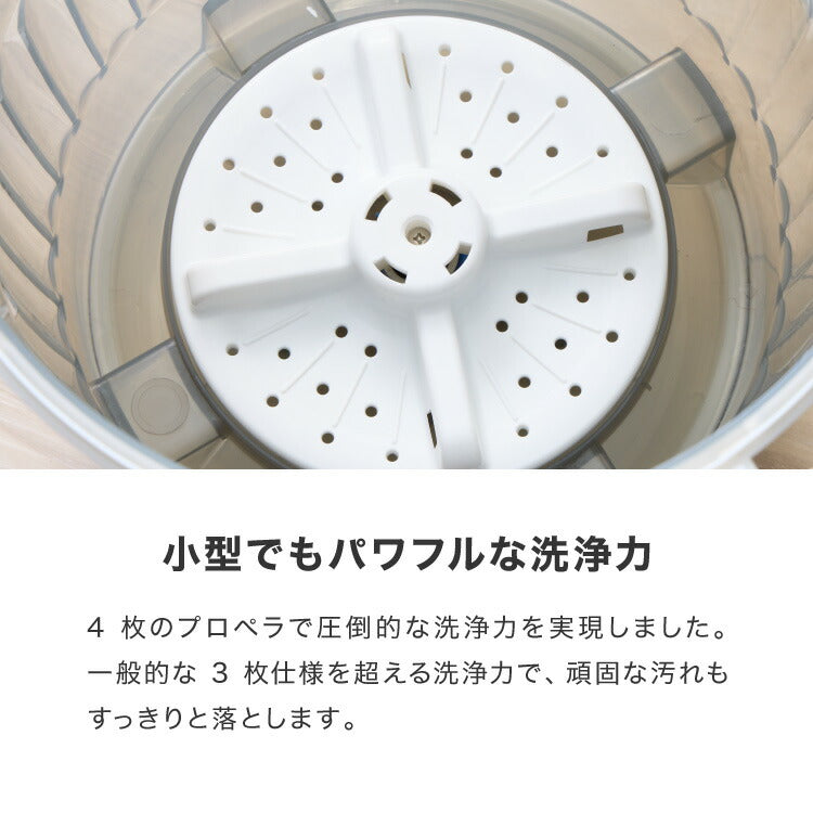 simplus バケツ洗濯機 お湯洗い 小型洗濯機 予洗い 洗い分け ペットミニ 泥 落とし ミニランドリー ユニフォーム 赤ちゃん 作業着 介護 SP-BKWM01 洗濯機 コンパクト 【メーカー1年保証】