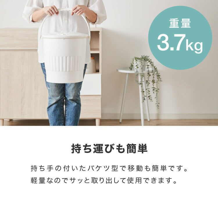 simplus バケツ洗濯機 ブラシ付き バケツウォッシャー 小型洗濯機 一人暮らし 分け洗い セカンド洗濯機 泥汚れ 汚れ落とし タイマー式 ベビー用品 ペット用 シンプラス SP-BKWMB01【メーカー保証1年】