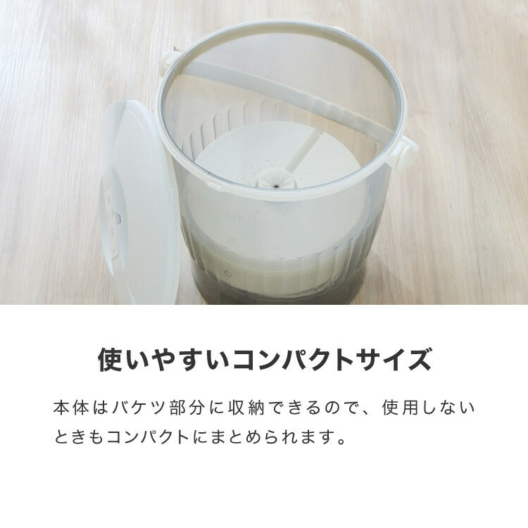 simplus バケツ洗濯機 リモコン式 バケツウォッシャー 小型洗濯機 一人暮らし 分け洗い セカンド洗濯機 泥汚れ タイマー式 ベビー用品 ペット用品 シンプラス SP-BKWMR01  【メーカー1年保証】