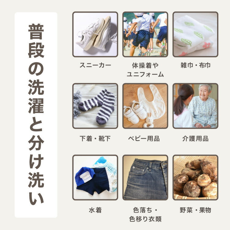 simplus バケツ洗濯機 リモコン式 バケツウォッシャー 小型洗濯機 一人暮らし 分け洗い セカンド洗濯機 泥汚れ タイマー式 ベビー用品 ペット用品 シンプラス SP-BKWMR01  【メーカー1年保証】