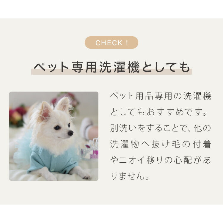 simplus バケツ洗濯機 リモコン式 バケツウォッシャー 小型洗濯機 一人暮らし 分け洗い セカンド洗濯機 泥汚れ タイマー式 ベビー用品 ペット用品 シンプラス SP-BKWMR01  【メーカー1年保証】