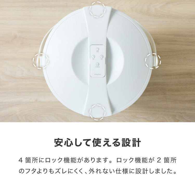 simplus バケツ洗濯機 リモコン式 バケツウォッシャー 小型洗濯機 一人暮らし 分け洗い セカンド洗濯機 泥汚れ タイマー式 ベビー用品 ペット用品 シンプラス SP-BKWMR01  【メーカー1年保証】