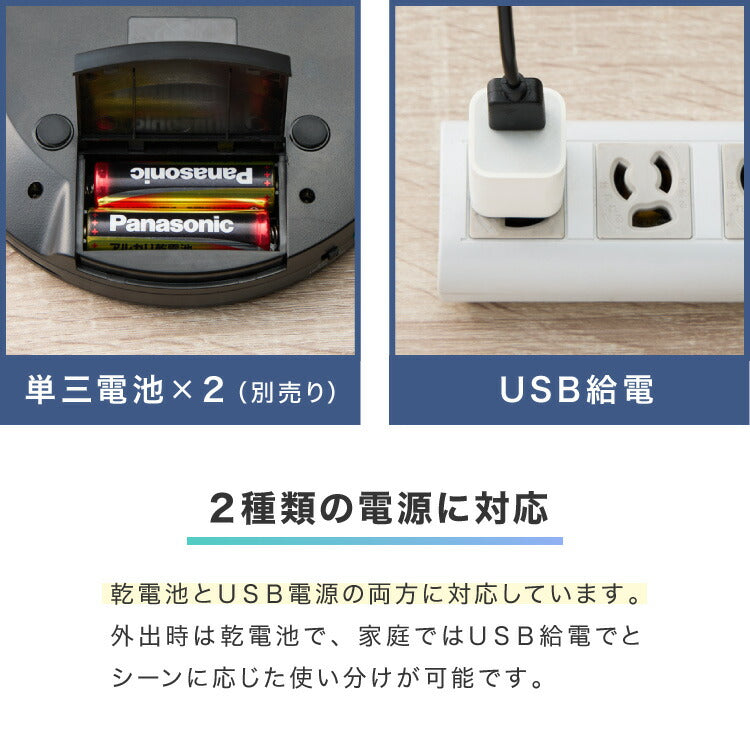 simplus CDプレーヤー ポータブル 2電源対応 小型 乾電池 USB給電 イヤホン付き リスニング プログラム再生 リピート再生 イントロ再生 語学学習 学生 持ち運び シンプラス SP-CDP01 【メーカー1年保証】