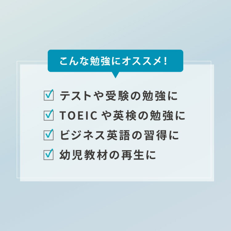 simplus CDプレーヤー ポータブル 2電源対応 小型 乾電池 USB給電 イヤホン付き リスニング プログラム再生 リピート再生 イントロ再生 語学学習 学生 持ち運び シンプラス SP-CDP01 【メーカー1年保証】