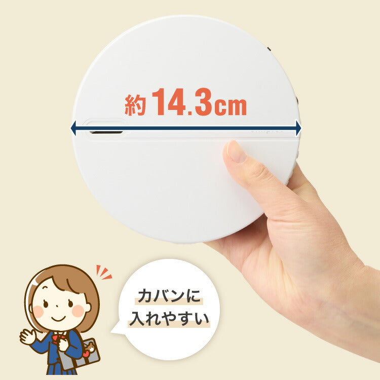 simplus CDプレーヤー ポータブル 2電源対応 小型 乾電池 USB給電 イヤホン付き リスニング プログラム再生 リピート再生 イントロ再生 語学学習 学生 持ち運び シンプラス SP-CDP01 【メーカー1年保証】