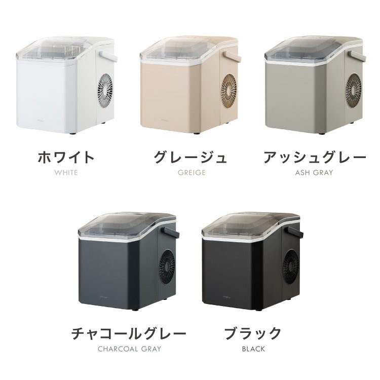 simplus 製氷機 最短6分 透明氷 氷作り 5サイズ調整可能 最小クラス 連続製氷 自動洗浄 卓上 【メーカー保証1年】